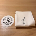 肉亭ふたご iki - 