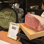 すき焼き 山翔 - 