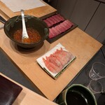 恵比寿 鮨 謙心 - 