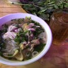 Phở Hà 