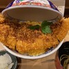 #カツ丼は人を幸せにする 赤坂店