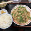 味一番！九州ラーメン 博多っ子 新宿店