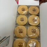 和かろん専門店 和果 - 