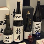 日本料理 TOBIUME - 