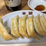 香蘭 宇都宮駅西口店 - 