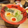 ラー麺 ずんどう屋 八熊通店