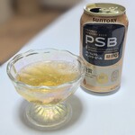 公正屋 - 泣かないで～～♬て歌いながらｗｗｗルンルンモード(≧▽≦)