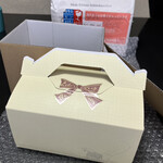 リリエンベルグ - 