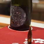 日本酒 ぽたん - 