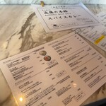 KINKA sushi bar izakaya - 