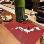 日本酒 ぽたん - 
