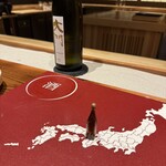 日本酒 ぽたん - 