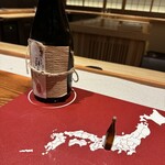 日本酒 ぽたん - 