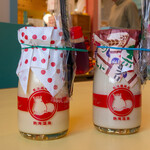 熱海プリン 来宮駅店 - 