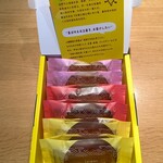 奇跡の国 台湾 - 箱は無料