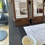 KHA TAH SIT TE MOCHI LAB - ティーモクテル