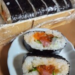 広起 - いただきまつ