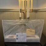 KHA TAH SIT TE MOCHI LAB - お手紙付き