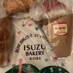 イスズベーカリー - 料理写真: