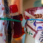 熱海プリン 来宮駅店 - 