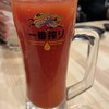 居酒屋3.6.9 円満食堂