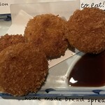 雫 - クリームコロッケ！