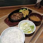 ファイヤーバーグ - 