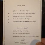 洋菓子店 センチメント - 