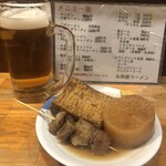 丸和前ラーメン - 