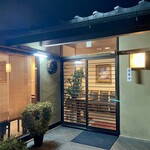 ローマの太陽 - 