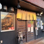 中華蕎麦 瑞山 - 