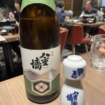 すき焼き ズワイガニ・タラバガニ食べ放題 和牛とカニ - 