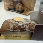 ラトリエ・ドゥ・ミッシェルブラン - 