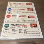 すき焼き ズワイガニ・タラバガニ食べ放題 和牛とカニ - 