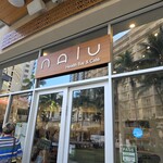 Nalu Health Bar & Café - 