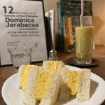 カフェ・ハル - 