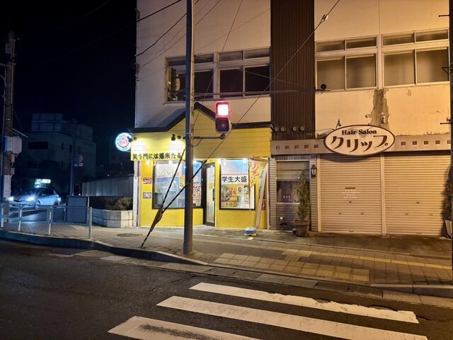 RAMEN 笑門（RAMEN WARAKADO） - 北上（ラーメン）の写真