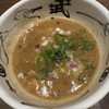 麺屋武蔵 武仁
