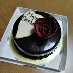 ピュイサンス -  [b:★『ピレネーアトランティック（プレート込み）４号』3,701円