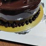 ピュイサンス -  [b:★『ピレネーアトランティック（プレート込み）４号』3,701円