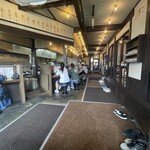 極濃湯麺シントミ - 