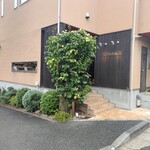 ピュイサンス - 『PUISSANCE（ピュイサンス）』