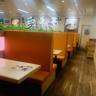 自然薯農家レストラン 山薬_2