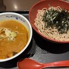 SOBA DINING 凜や