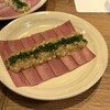 炭火焼肉ホルモン うしごろ 中目黒店