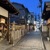 元祖串かつ だるま 法善寺店