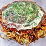 ぼちぼち - モダン焼き（豚）