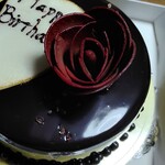 ピュイサンス -  [b:★『ピレネーアトランティック（プレート込み）４号』3,701円