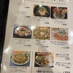 新宿 オイスターズインク - 