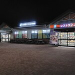 東部湯の丸サービスエリア 上り フードコート - 